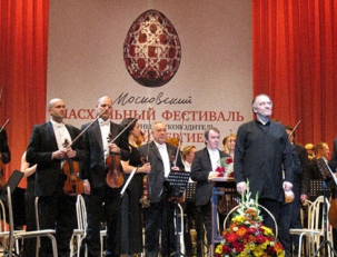 Московский Пасхальный фестиваль – торжество искусства и духовности